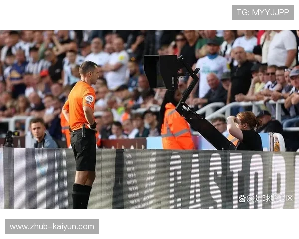 VAR争议再现英超，裁判判罚标准统一性受多方质疑