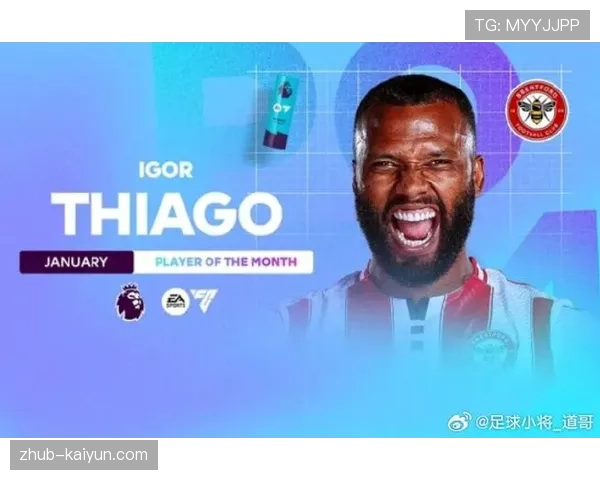 英超公布本月最佳球员及最佳进球候选名单