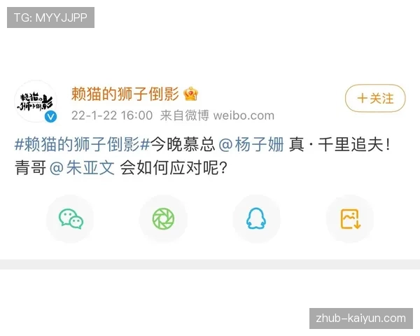 “评论:VAR再次成为焦点,兰斯被吹掉的进球引发公平性质疑” “评论:VAR再次成为焦点,兰斯被吹掉的进球引发公平性质疑”