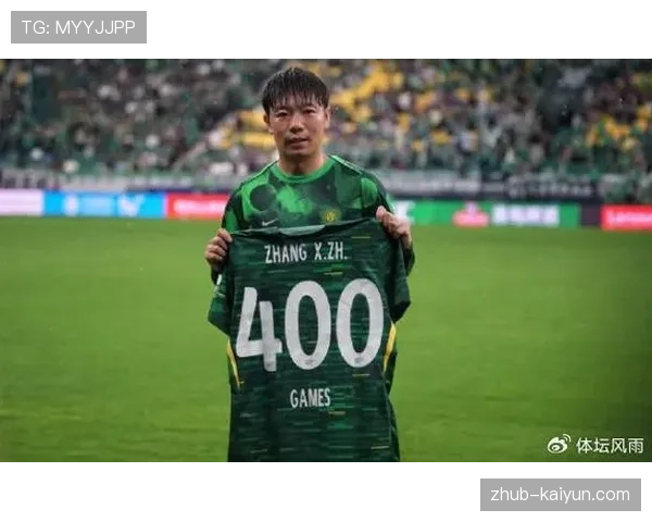 北京国安1-0深圳新鹏城，张稀哲世界波终结五轮不胜